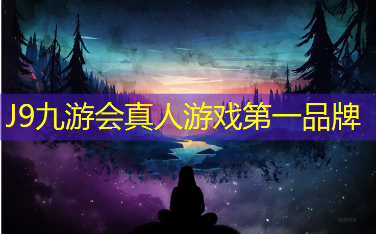 J9九游会官网登录入口：在瑜伽垫上跳操要穿鞋