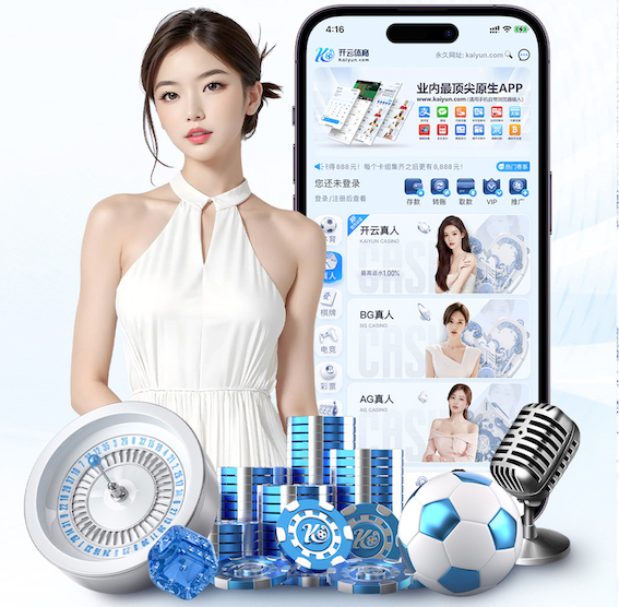 www.kaiyun.com入口登录 2026智慧城市交通升级观察：深度学习技术在交通调度中的落地难点与最新破局进展