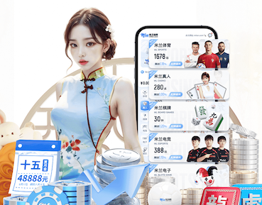 www.kaiyun.com入口登录 网络新媒体资讯站SEO实战：用专题页串联热点与长尾词，提升收录、停留与转化
