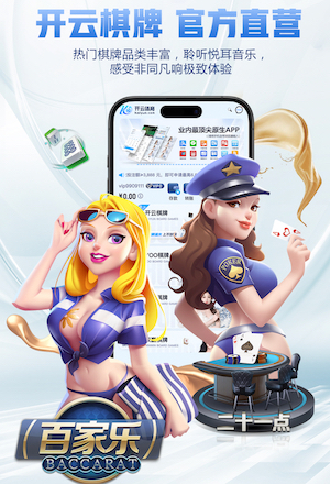 www.kaiyun.com入口登录 2026视觉智能新动向：视频结构化平台功能升级、落地场景与传媒行业应用观察