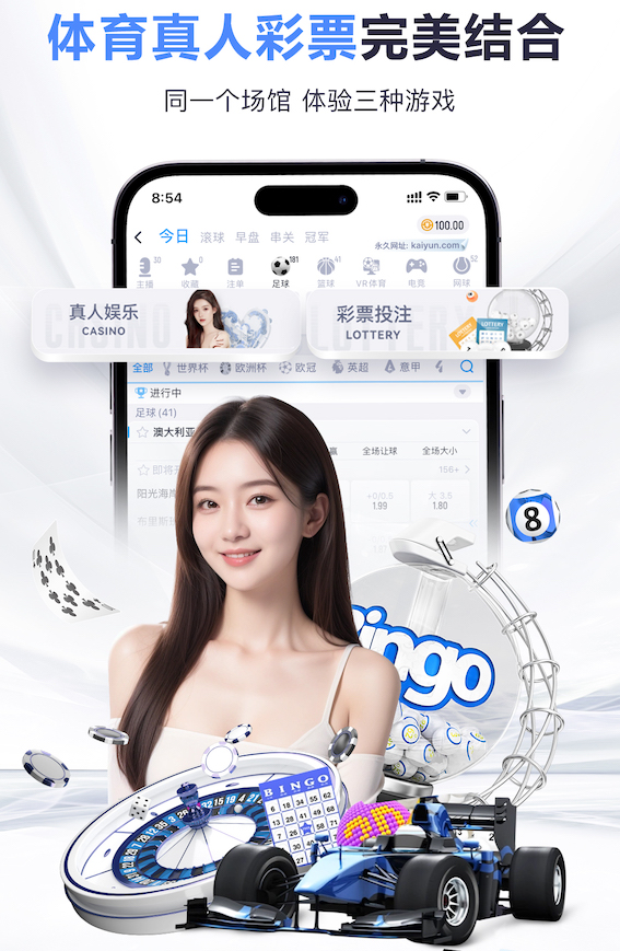 www.kaiyun 2026年AI制作工业培训内容新动向:脚本标准化与多语言本地化进入规模化落地阶段
